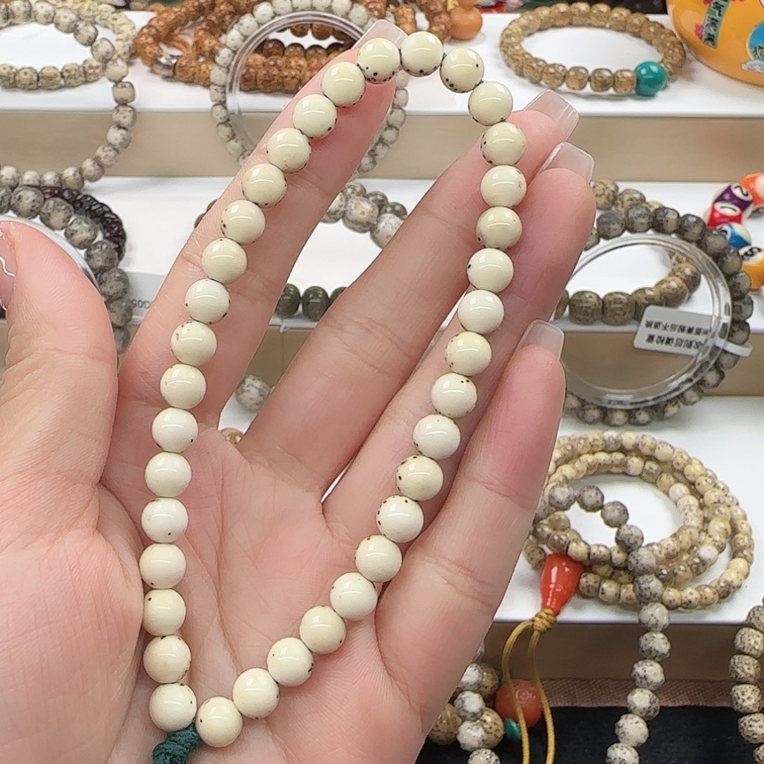 星月菩提手串菩提