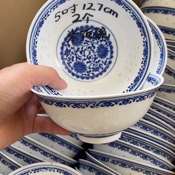 碗景德镇高温洗白瓷餐具