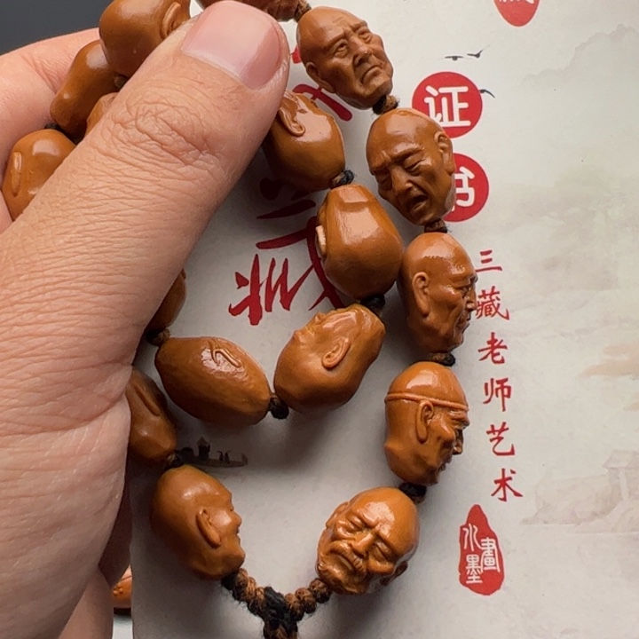 橄榄核手串/手链你好喜欢