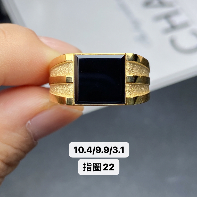 墨翠戒指 18k黄金南非钻镶嵌 品相饱满
