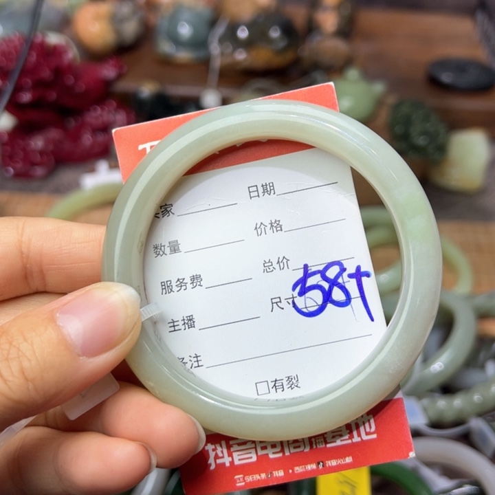 和田玉手镯未镶嵌58