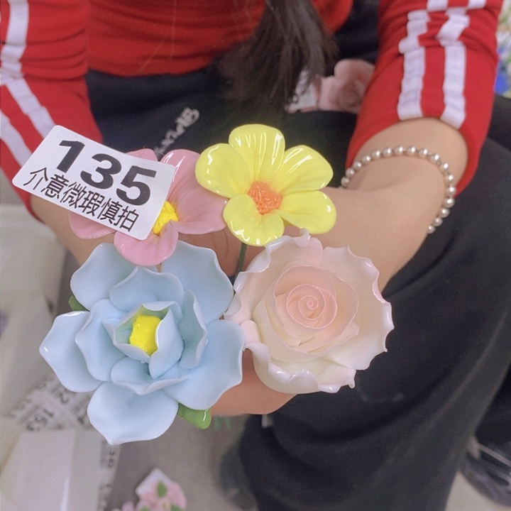 摆件陶瓷材料研究