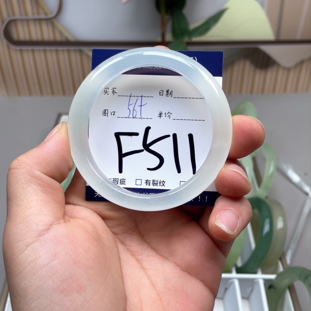 岫玉手镯手镯未镶嵌