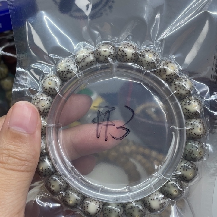 星月菩提吊坠星空禅韵开1