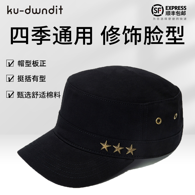 透气四季平顶帽户外太阳帽鸭舌帽50-60岁中老年爸爸棒球帽舒适