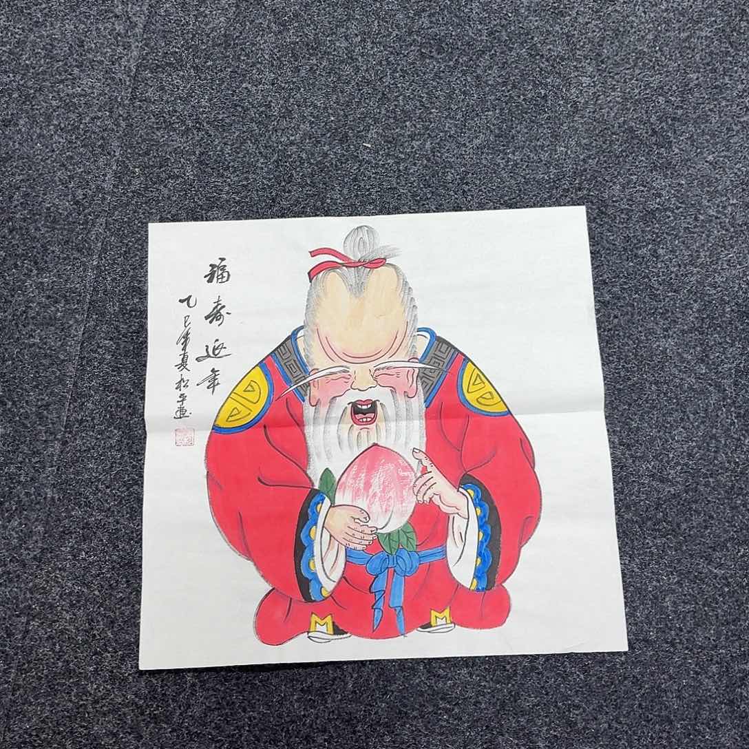 尚古里商贸画心一张