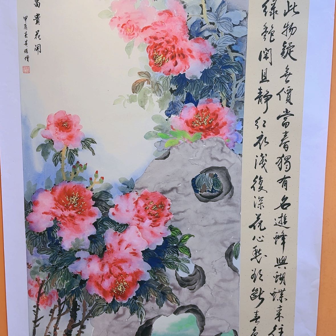 【闪购商品】国画书法作品欣赏，书法作品欣赏，书法作品欣赏