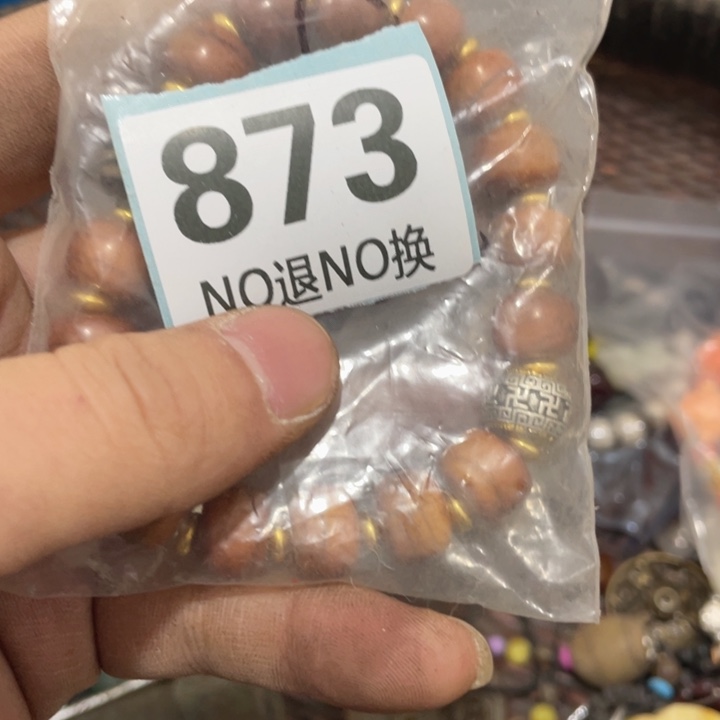 兰***圆陶瓷直播间里火爆热卖