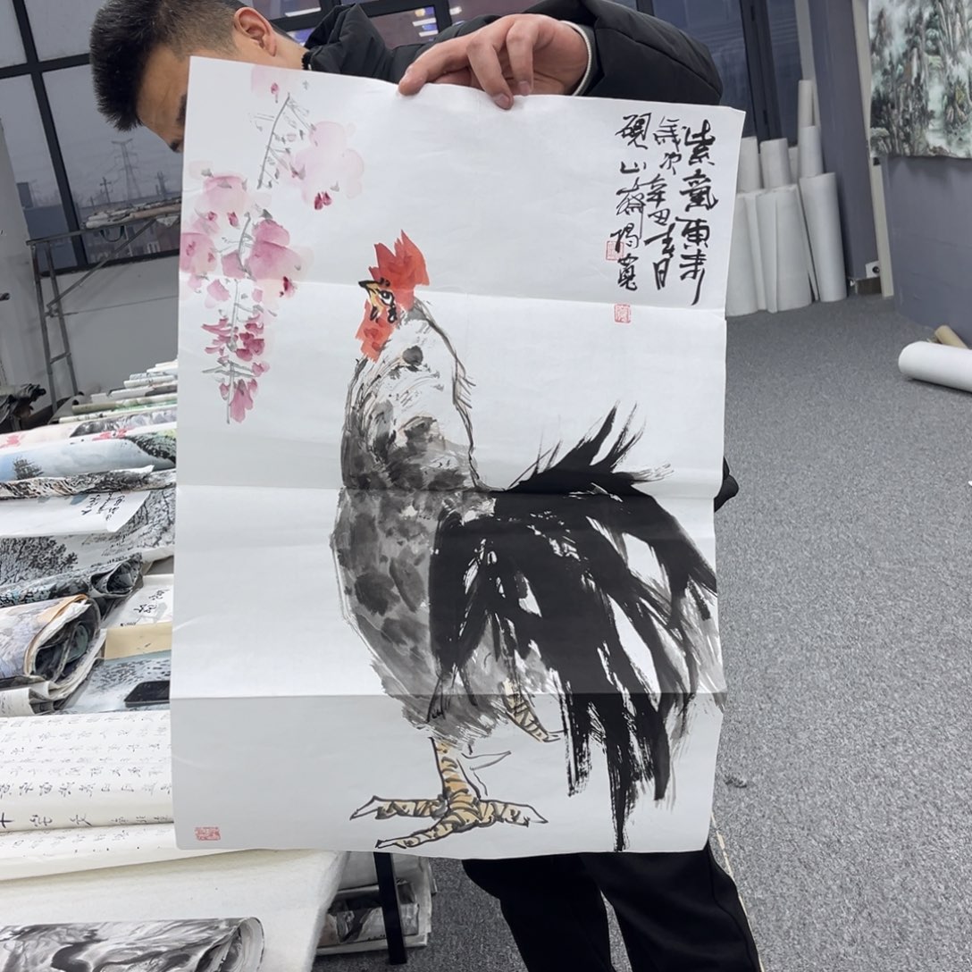 国画国画作品欣赏