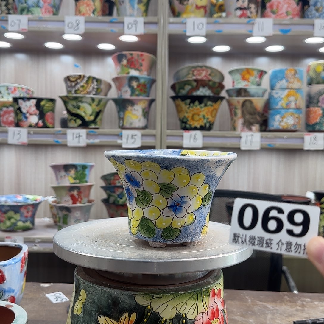 瑕疵瑕疵瑕疵瑕疵69