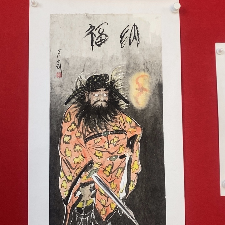 国画绘画作品欣赏