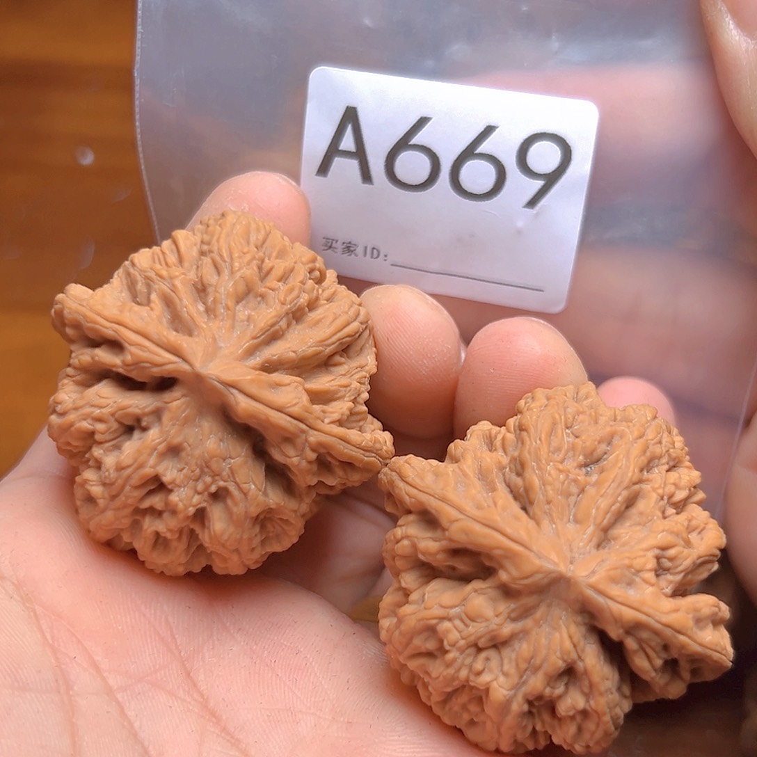 文玩核桃吊坠46➕大粗筋