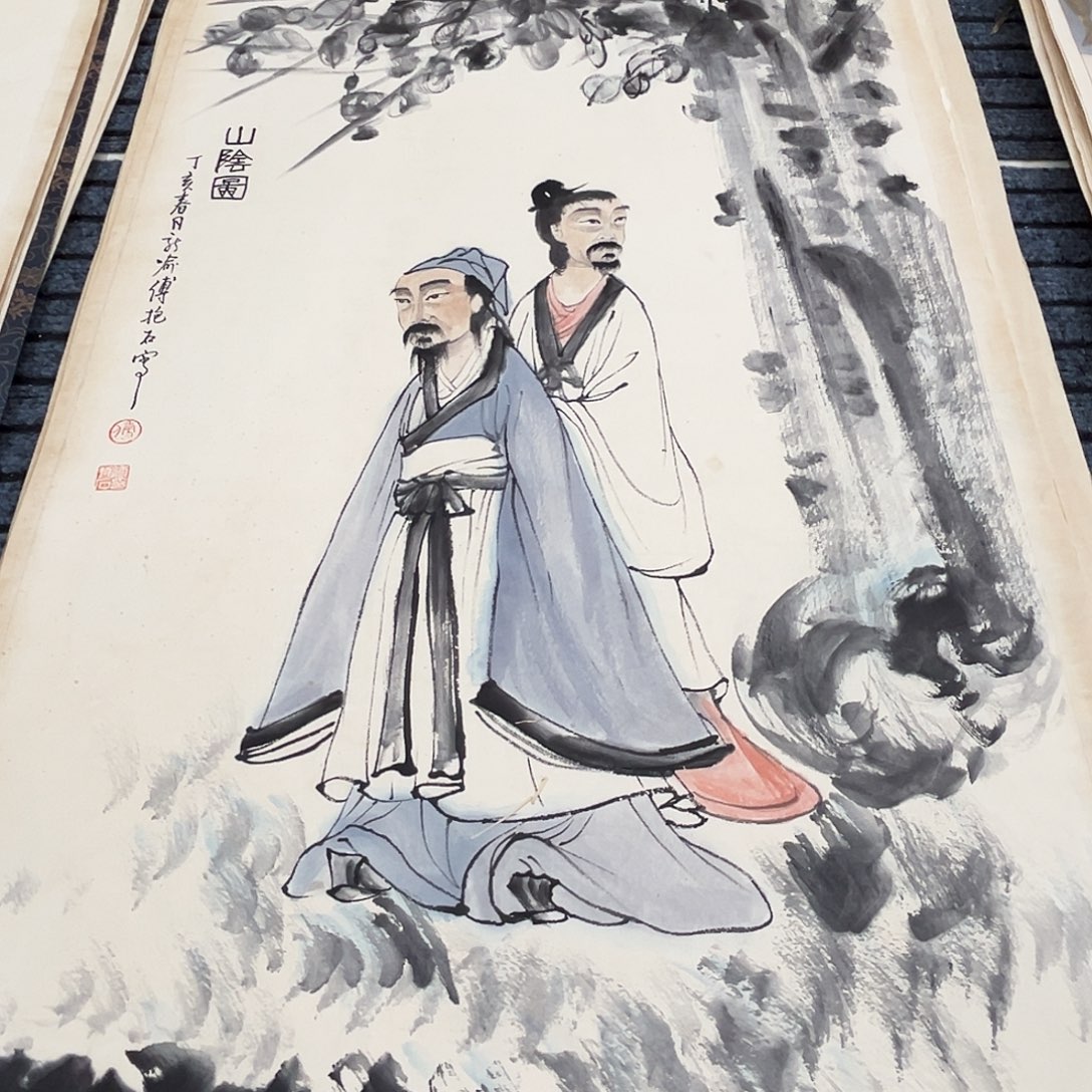 舍***得带灯款客厅书房设计风格