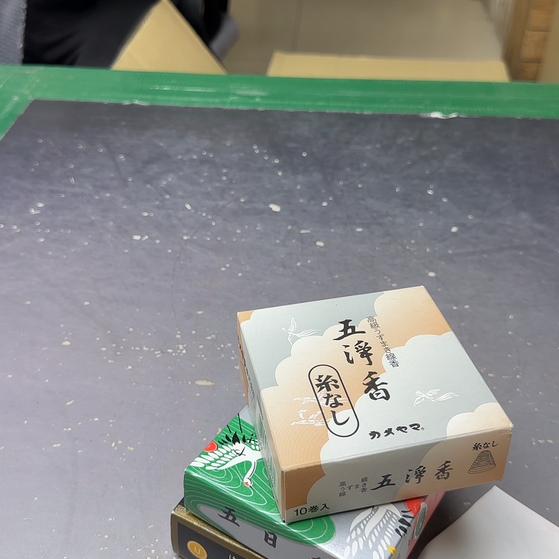 罗***特直播专用定闪链接2789648