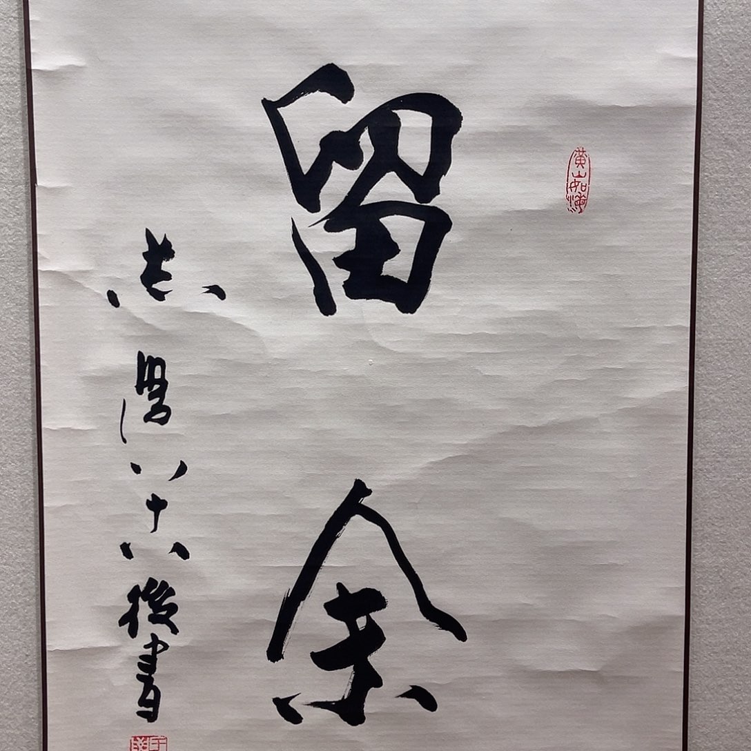 国画555555555555555