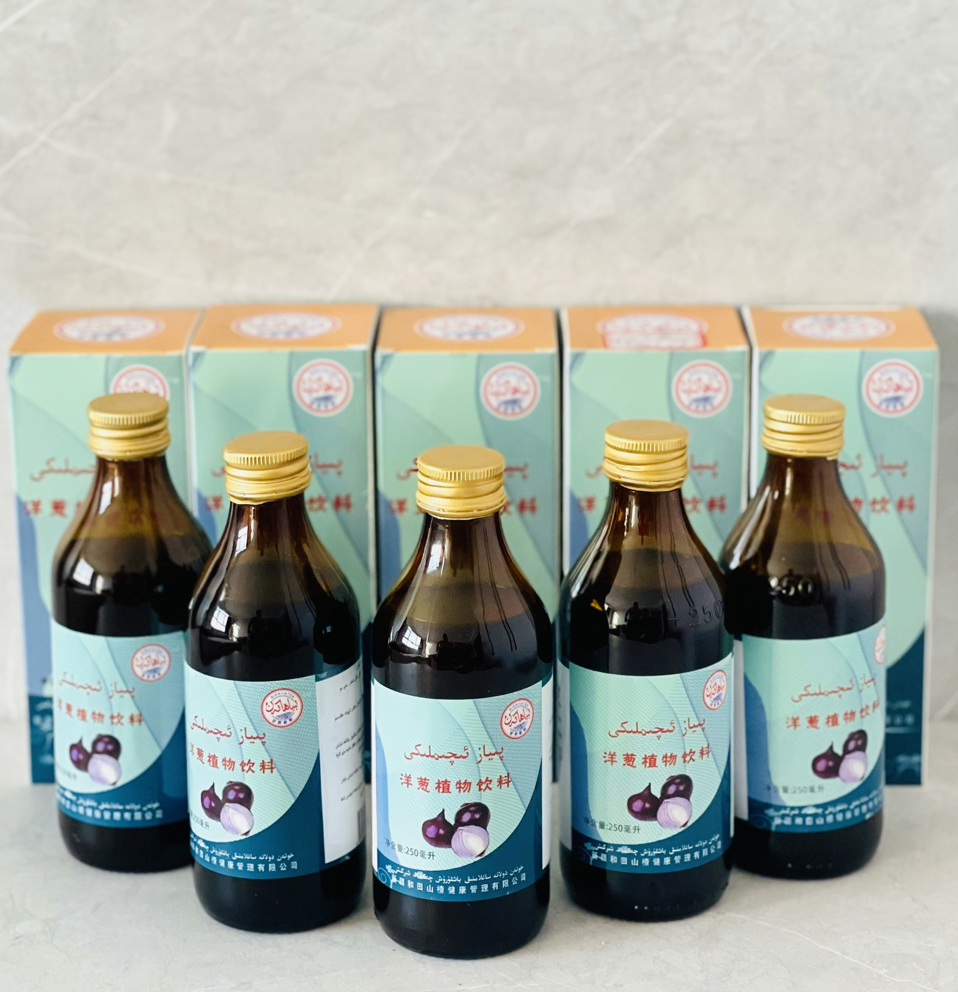 5瓶kan diki jigadiki mayni siyrrix iqimliki 包邮植物饮料5瓶