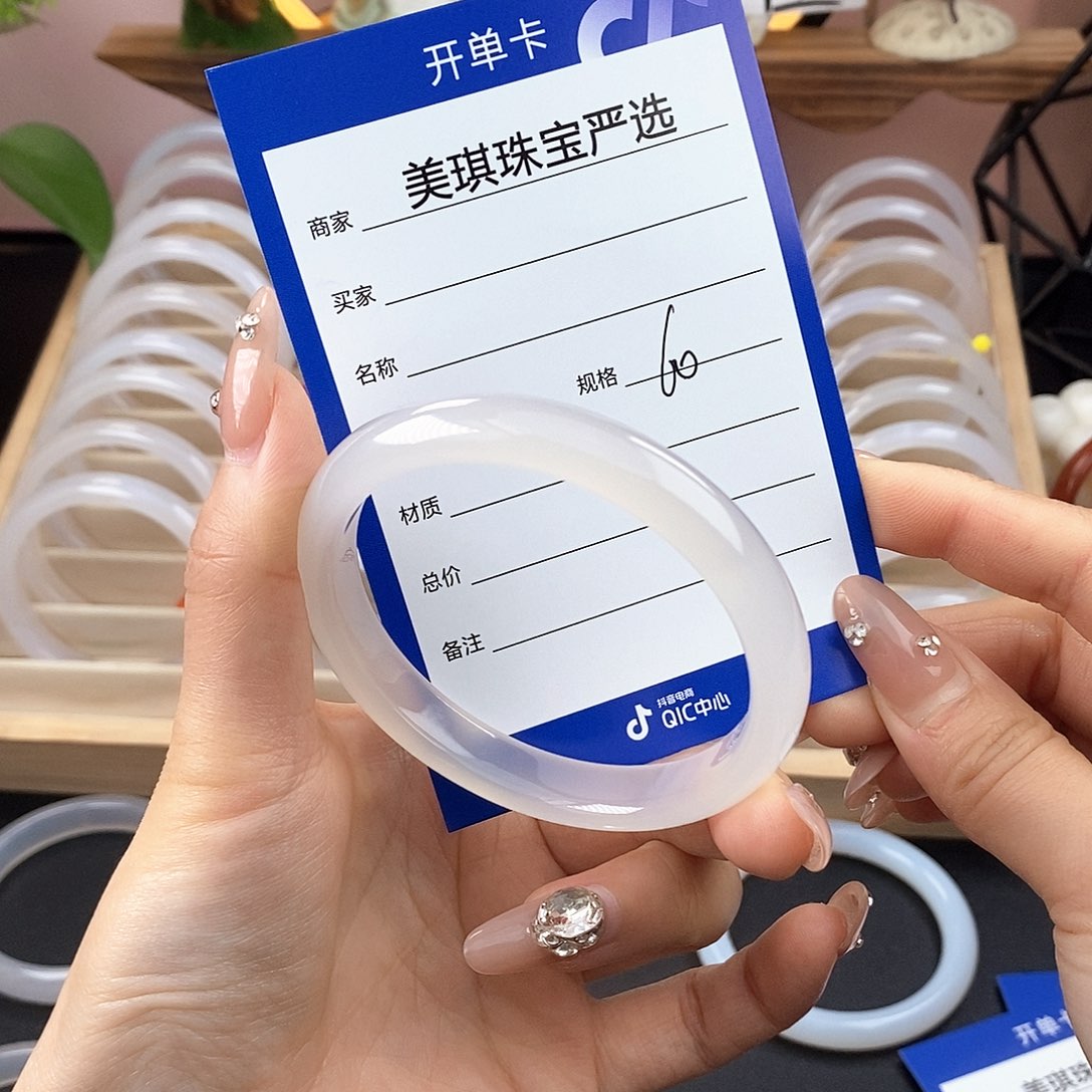 玛瑙/玉髓手镯未镶嵌用****2