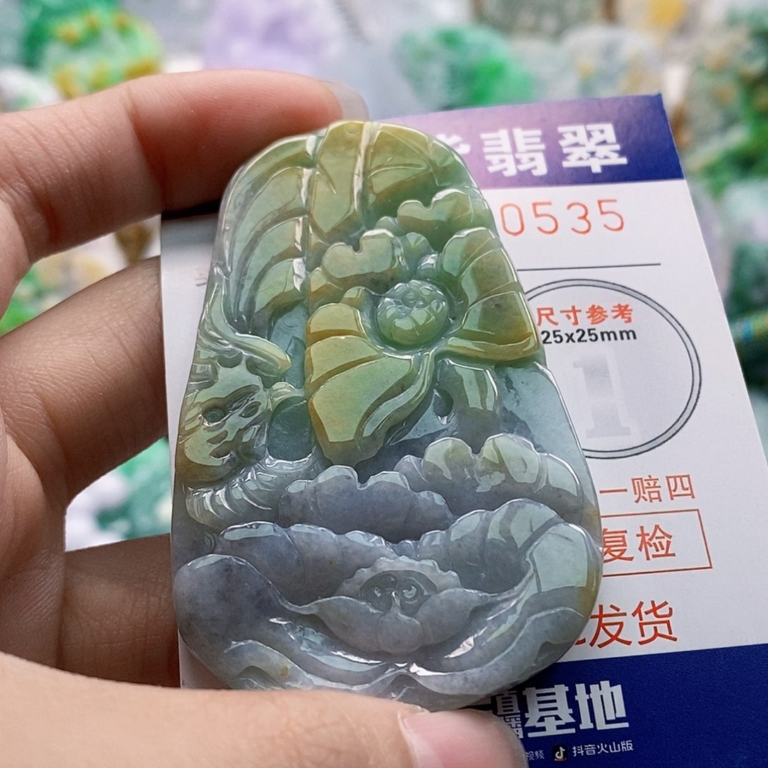 吊坠(不含链)未镶嵌翡翠