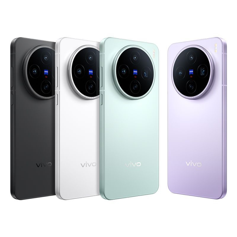 99新 vivo x200s 旗舰天玑9400搭配蔡司超级长焦直屏  二手优品