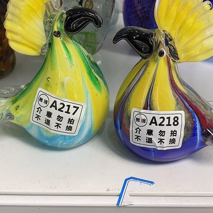 微瑕112233333333336555669