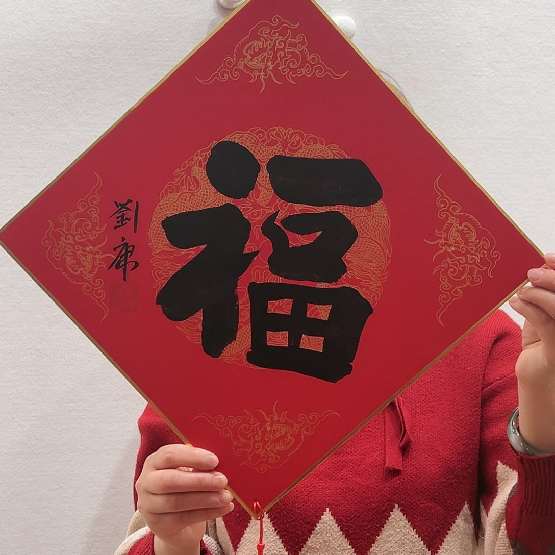 国画哈哈哈哈哈哈哈哈哈
