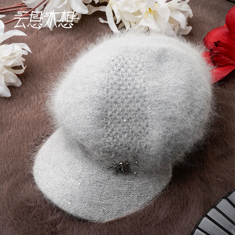 Ysimo-X云思木想 星光淑女 时尚百搭秋冬兔毛针织贝雷帽14380