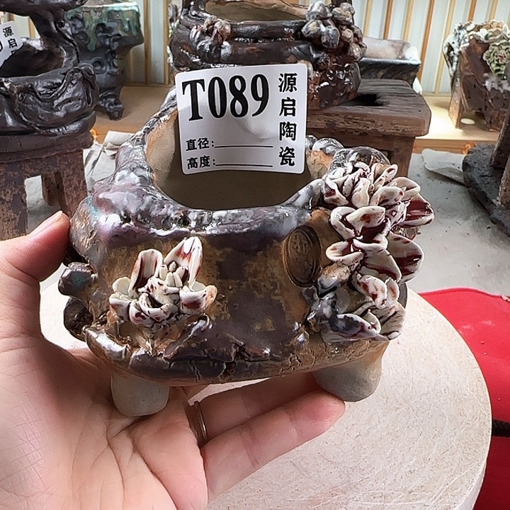紫砂花盆景德镇陶瓷花盆089瑕疵 