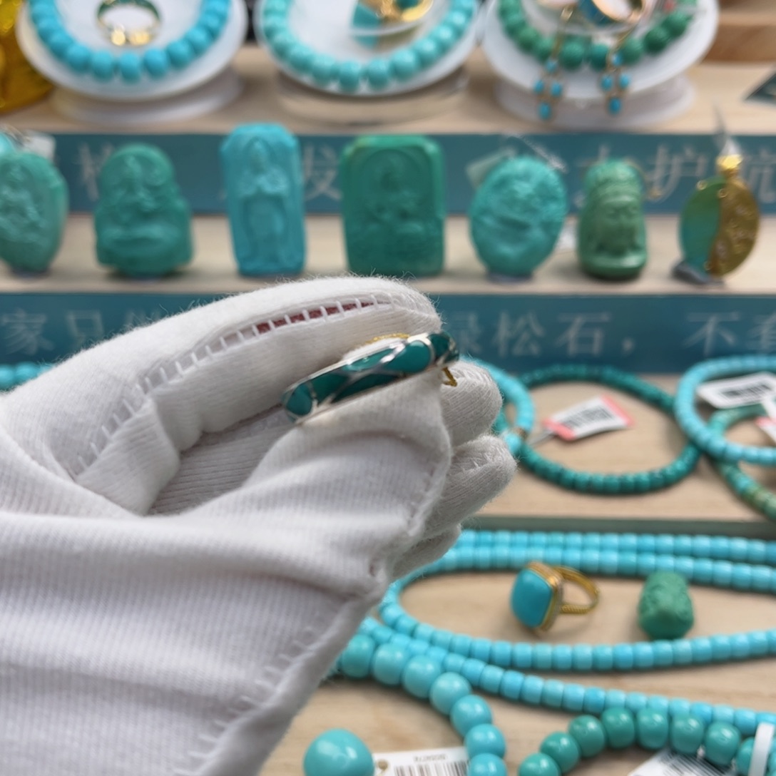 绿松石珠宝奇石银S925镶嵌