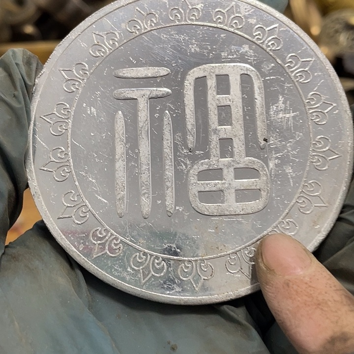 谢谢谢谢谢谢谢谢谢谢