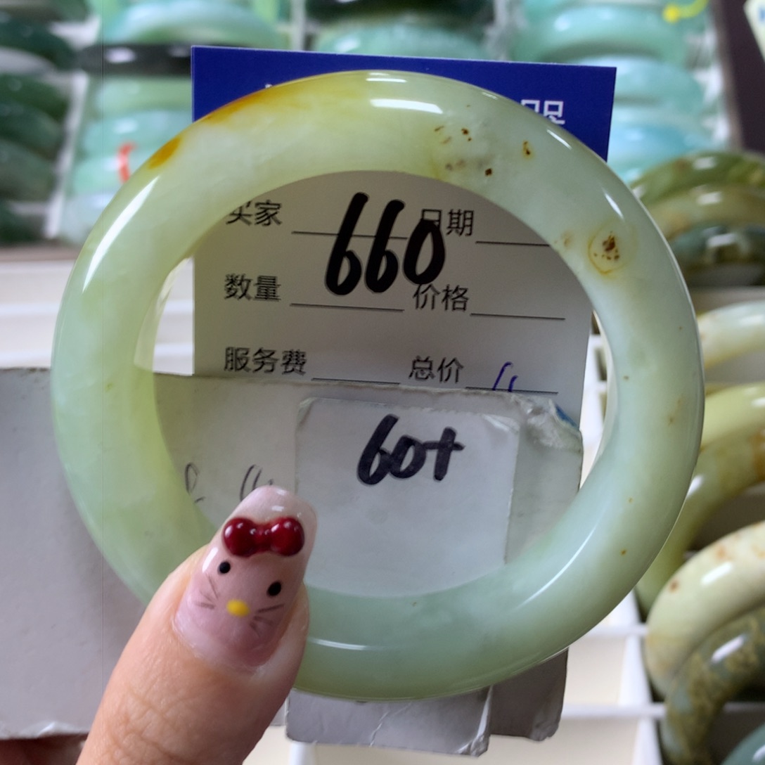 蛇纹石玉手镯未镶嵌660