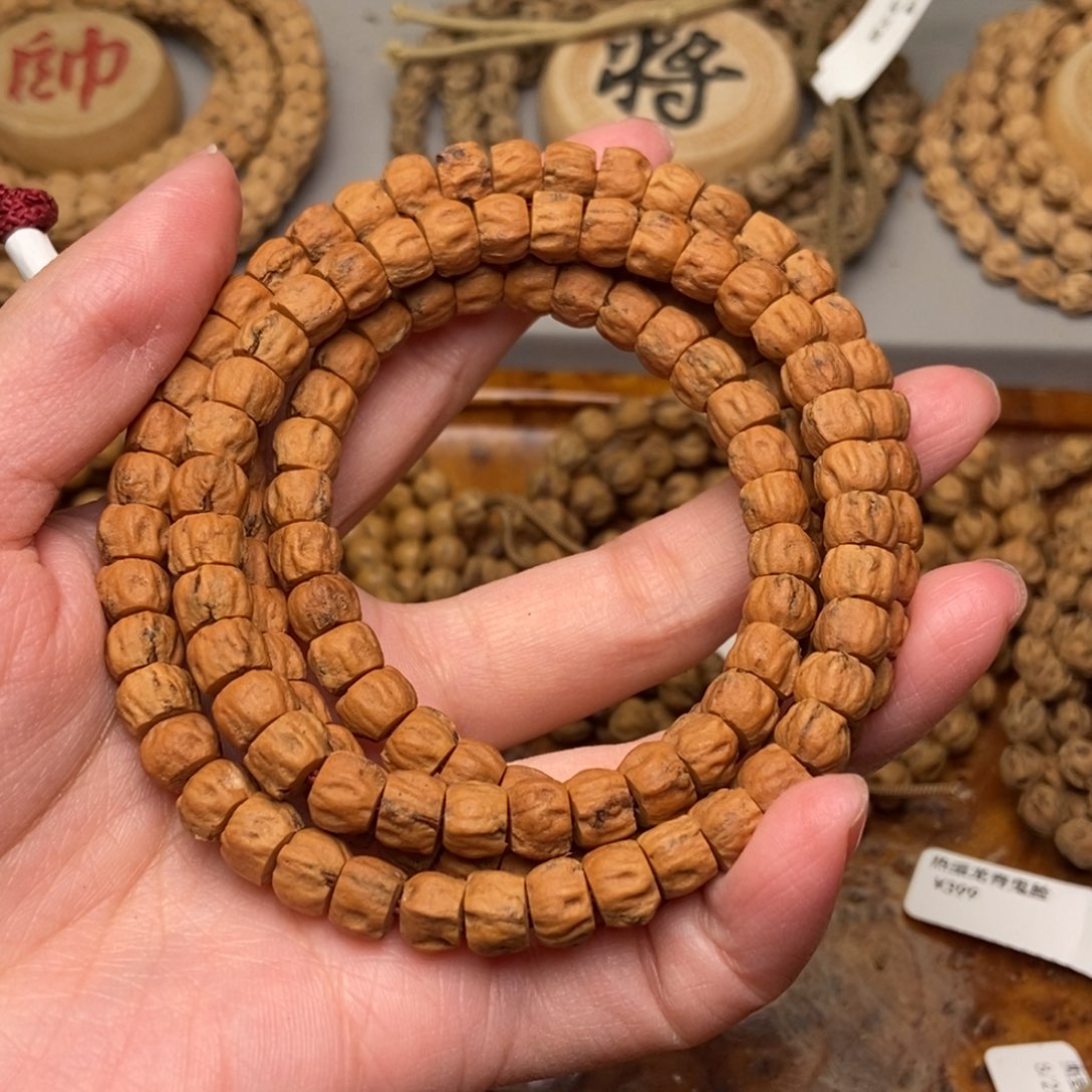 吊坠柏香籽/百香籽