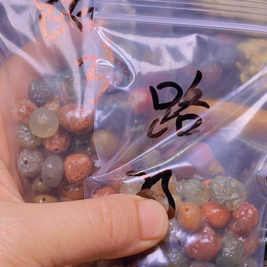 合金颈饰玛瑙/玉髓路*~