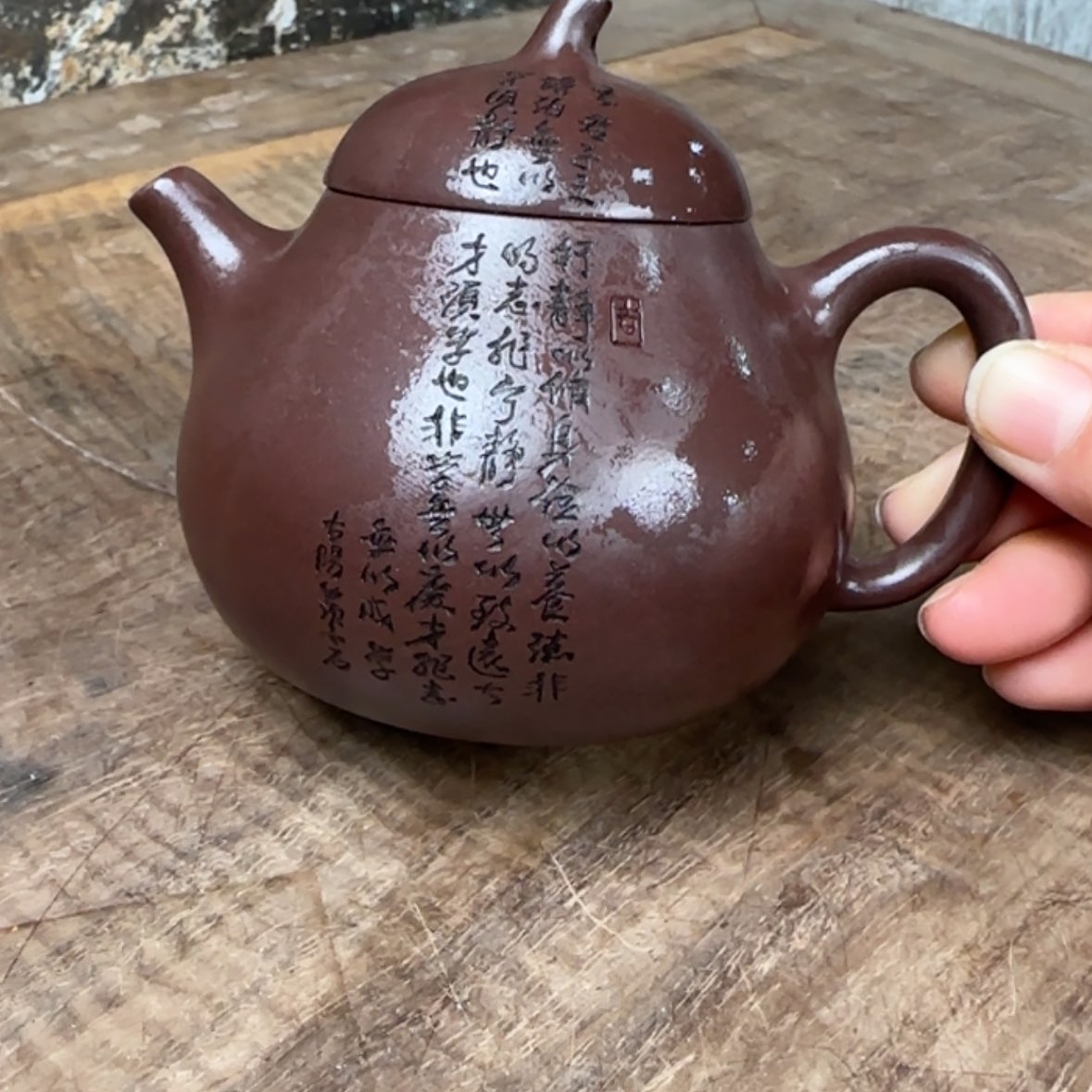 【闪购商品】紫砂茶壶紫砂艺术收藏品