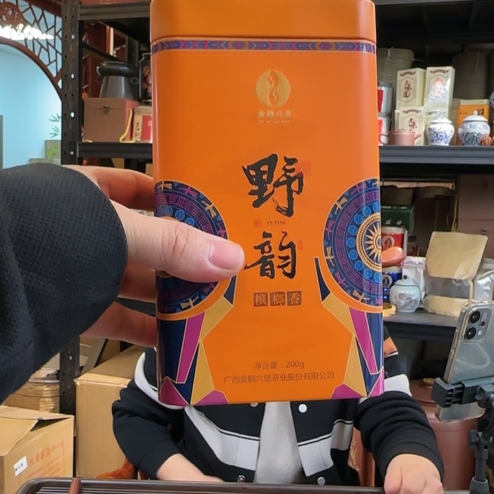 2016年 野韵 200克一罐