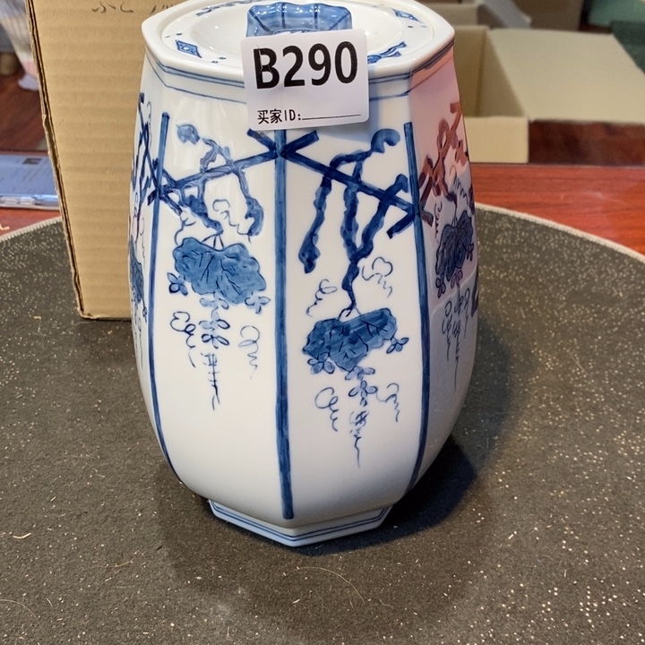 心***晨摆件工艺品工艺品制作工艺