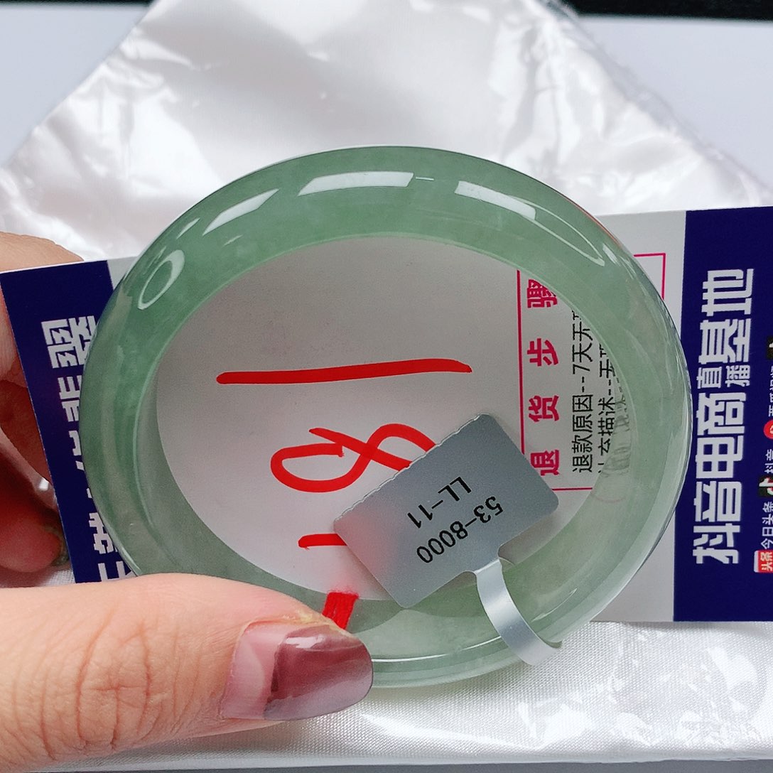 翡翠手镯未镶嵌54圈缅甸天然翡翠A货