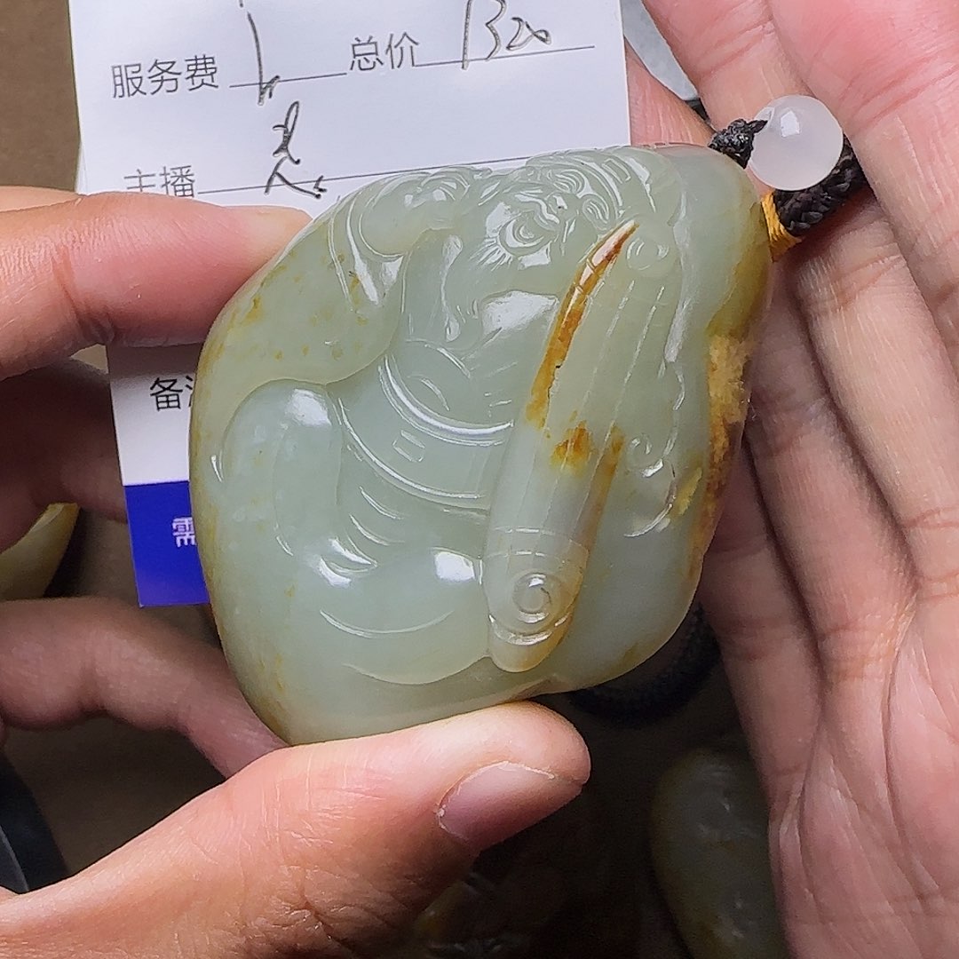 【闪购商品】和田玉未镶嵌挂件远**远