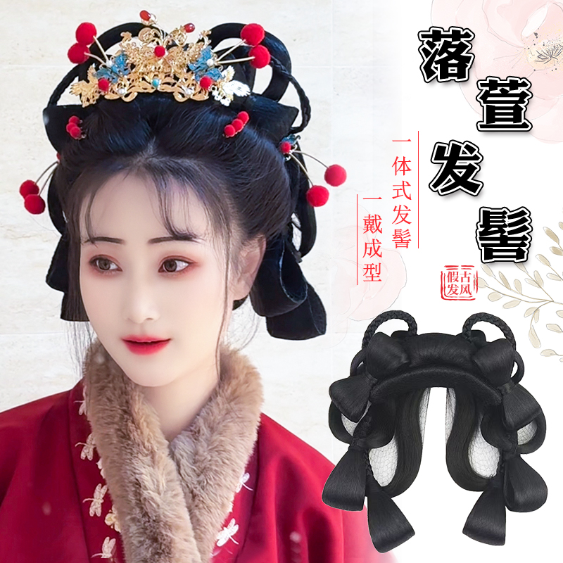 古装汉服假发包一体式全发丝懒人款古风发包盘发发髻明制唐风头饰