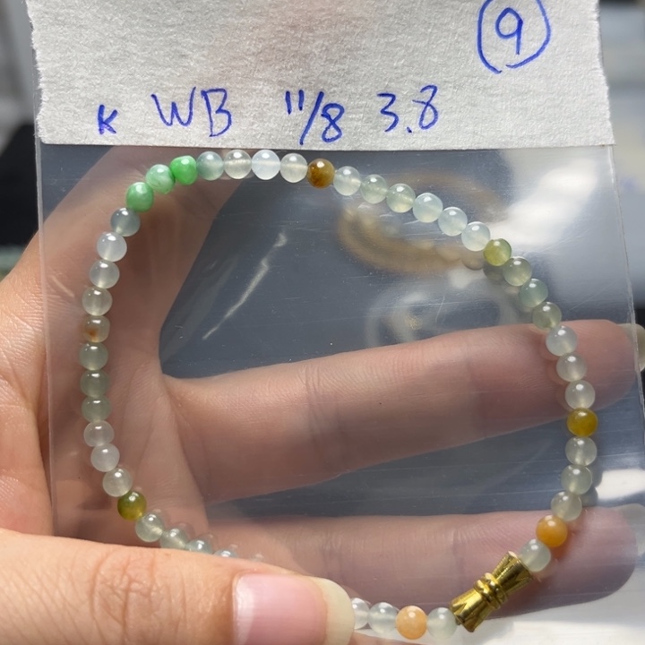 未镶嵌定制翡翠手串