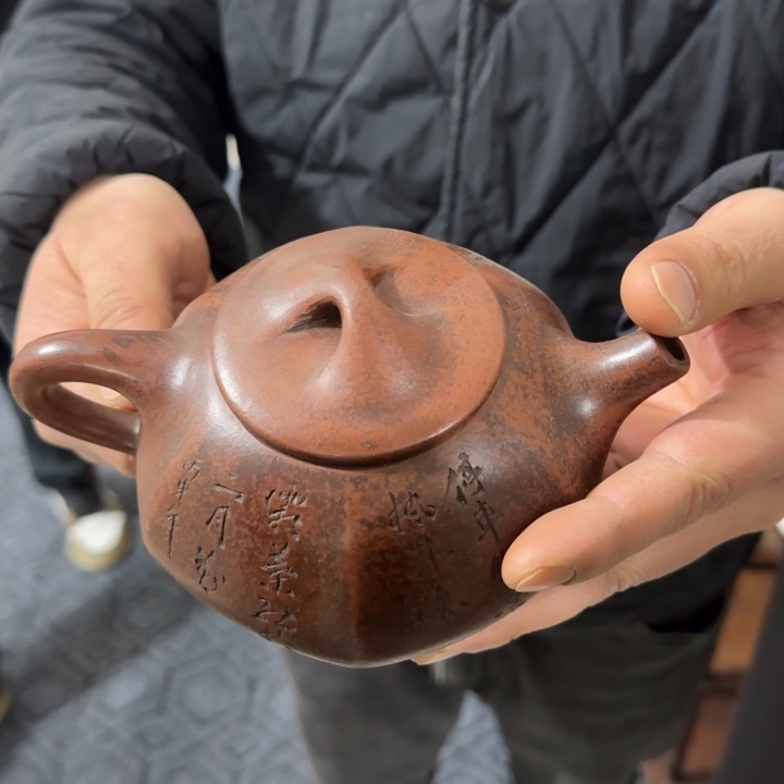 其他陶瓷器工艺美术作品