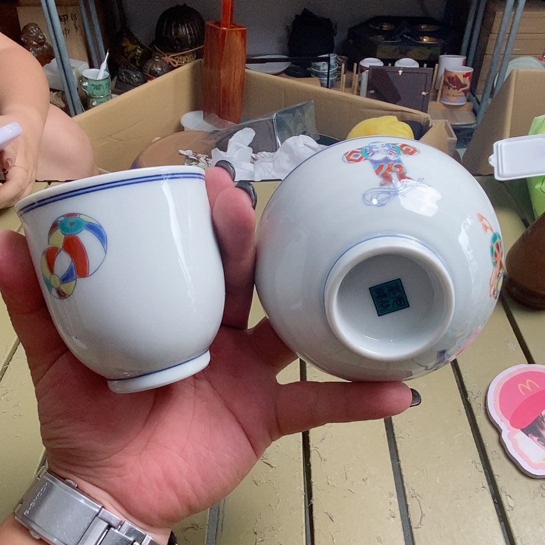 茶具默认微瑕不退不换看好在拍