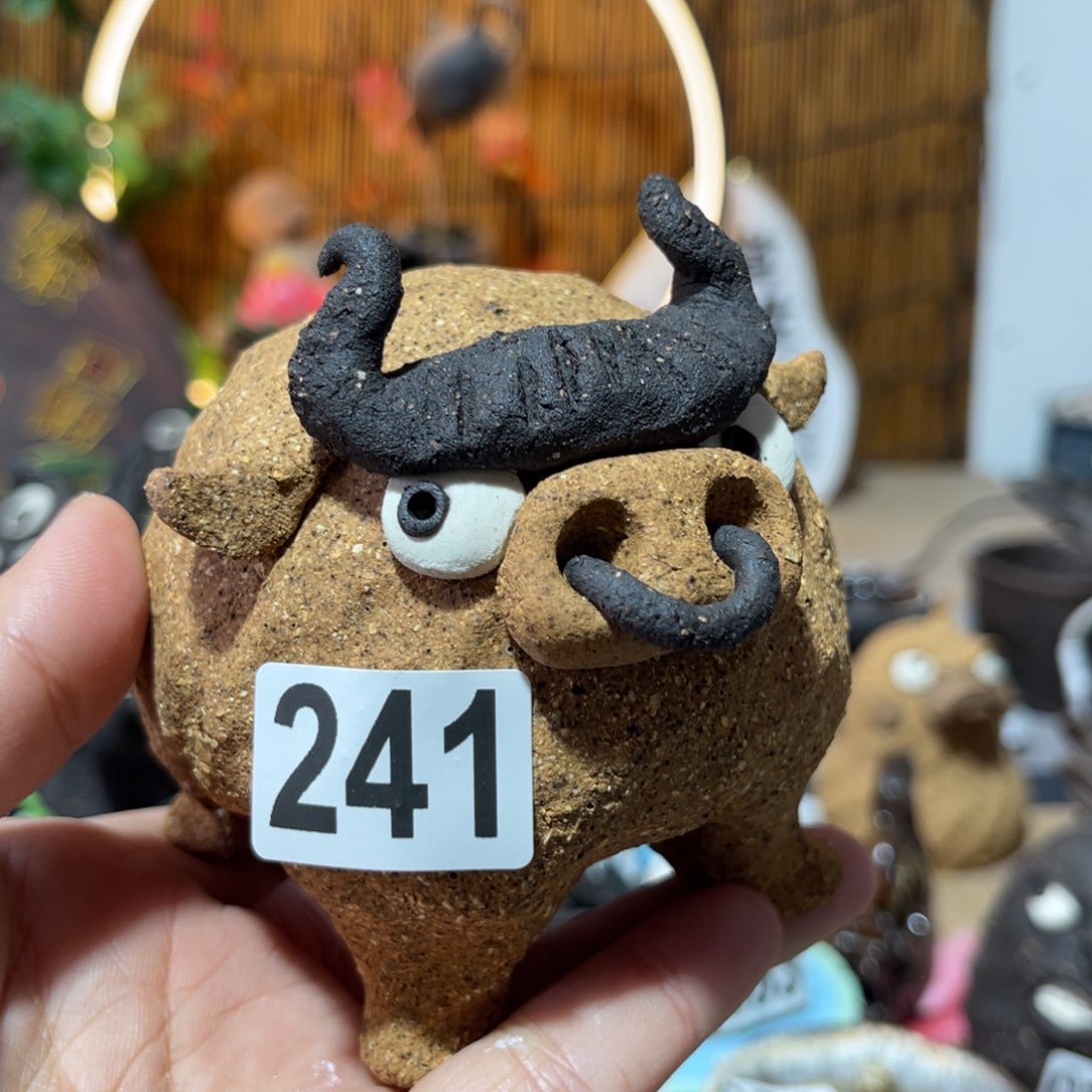 木村信弘柴烧保平