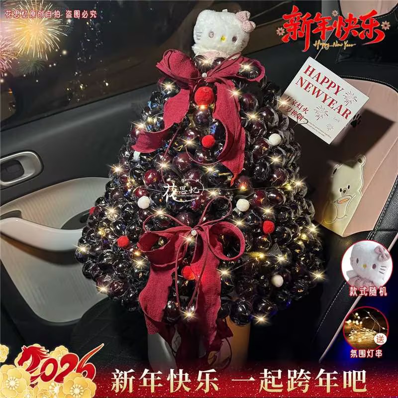 又到了车厘子的季节【车厘子抱抱桶】创意惊喜礼物生日仪式感送女友闺蜜鲜花同城配送小时达