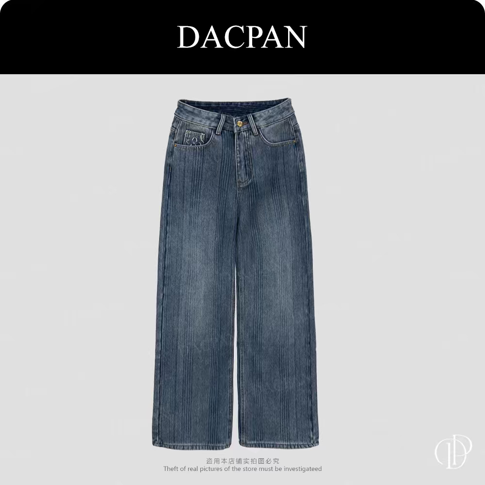 DACPAN-“许我有钱”肌理感加绒直筒牛仔裤  2025/盼·PP 2464