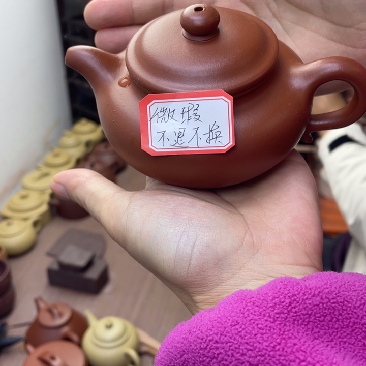紫砂茶壶微瑕朱泥仿古容量约210毫升