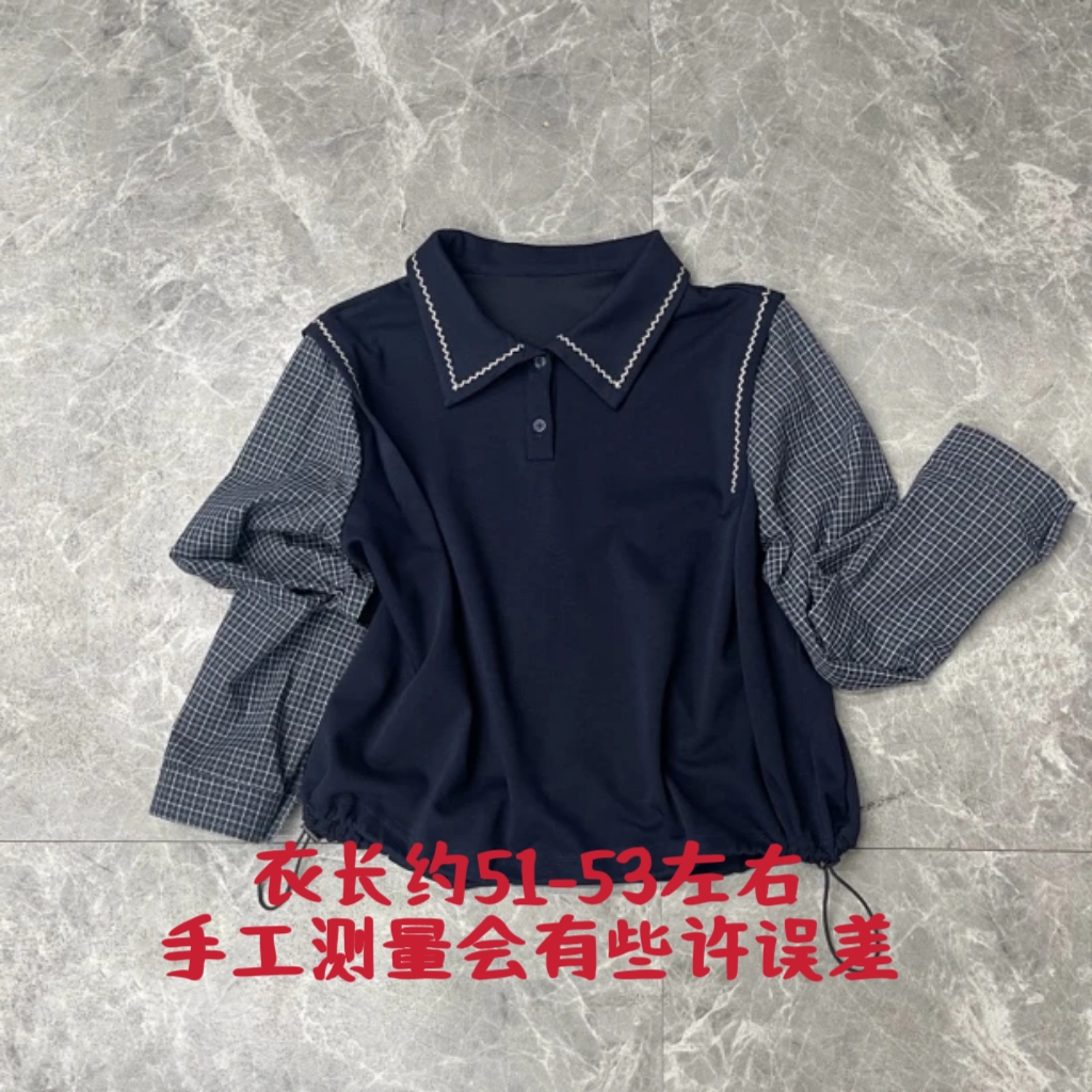 8929秋季新款时尚刺绣拼接设计感假两件衬衣