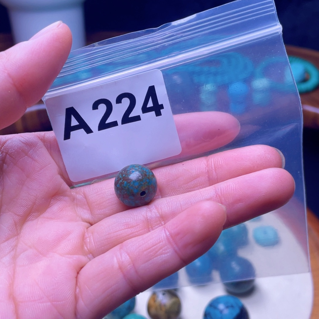 空竹粉丝福利配珠