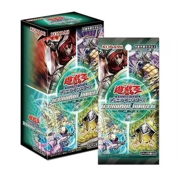 【拆盒】游戏王TW03日文 补充包  端末世界 原盒（盲盒代拆）
