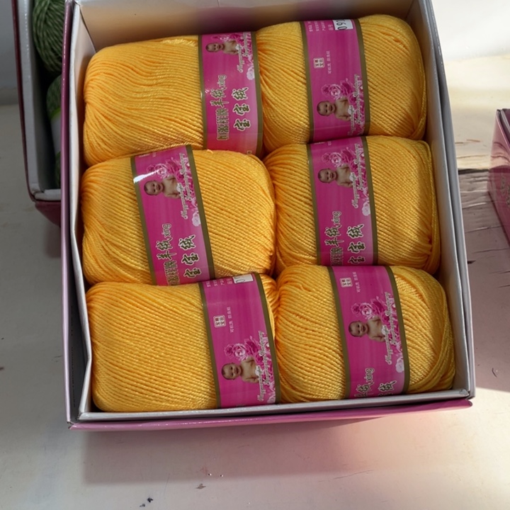 羊毛混纺特价1盒子