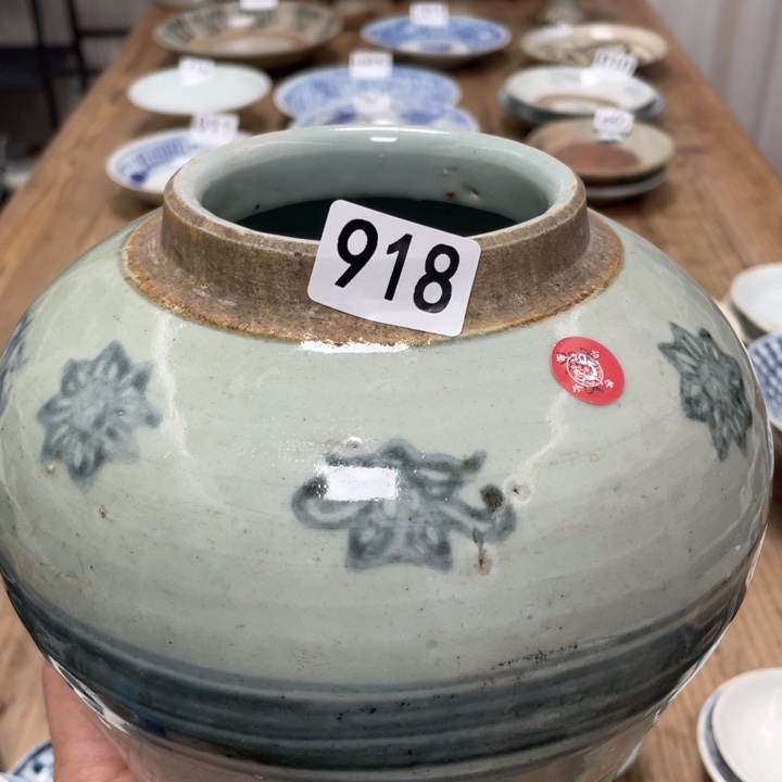 盖***雄珊珊姐家的老茶器918